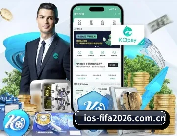 世界杯买球 APP 深度功能