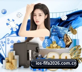 世界杯买球 APP